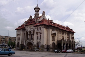Constanta - History Museum